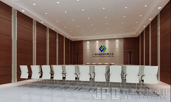 首層培訓室效果圖