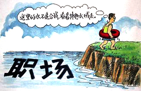 ϰ܂kb̫90W
