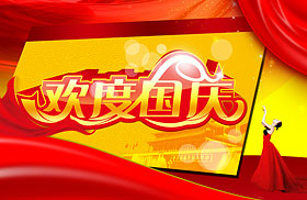 2014c(ji)ż֪ͨ